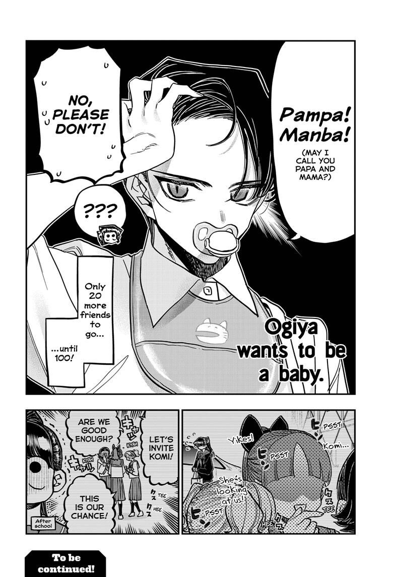 Read Komi-san wa Komyushou Desu EN Manga Online