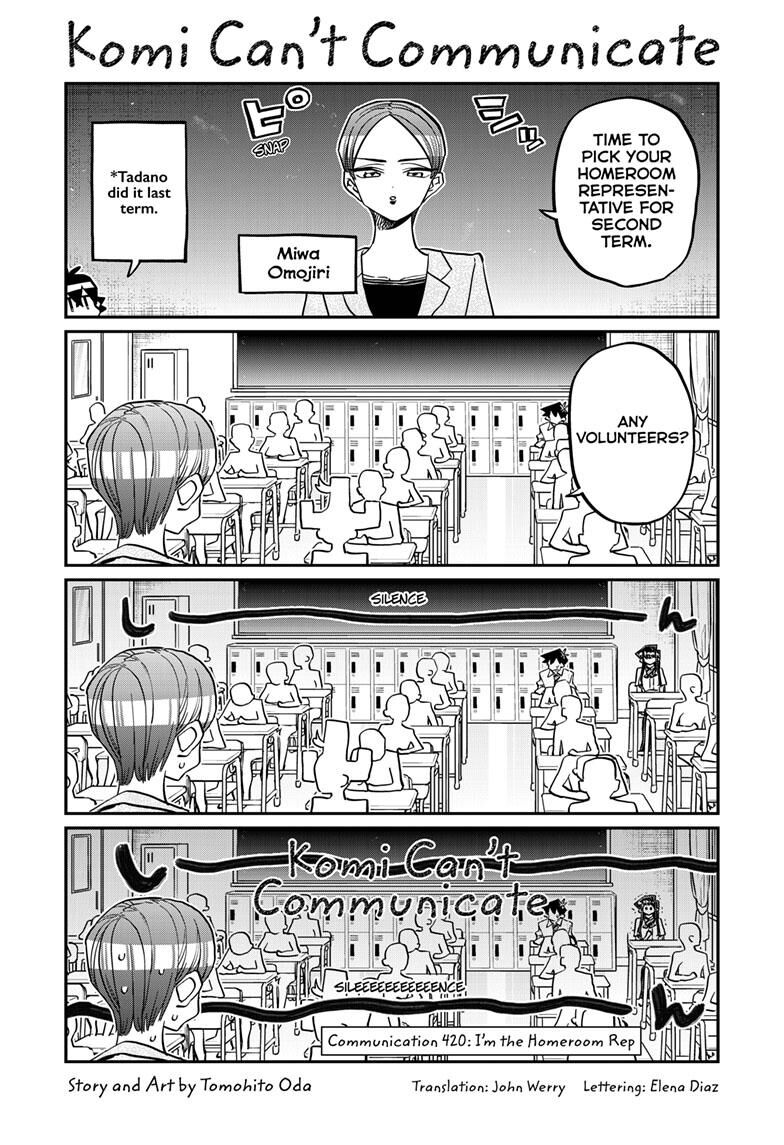 Read Komi-san wa Komyushou Desu EN Manga Online