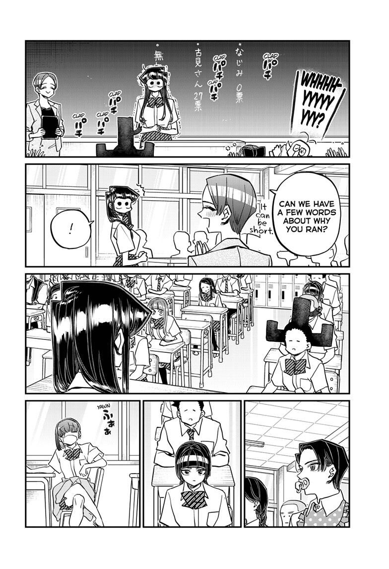 Read Komi-san wa Komyushou Desu EN Manga Online