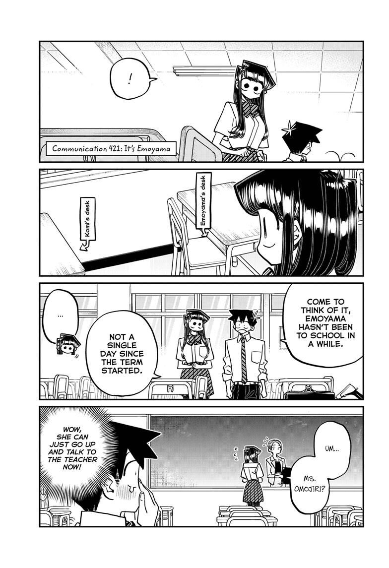 Read Komi-san wa Komyushou Desu EN Manga Online