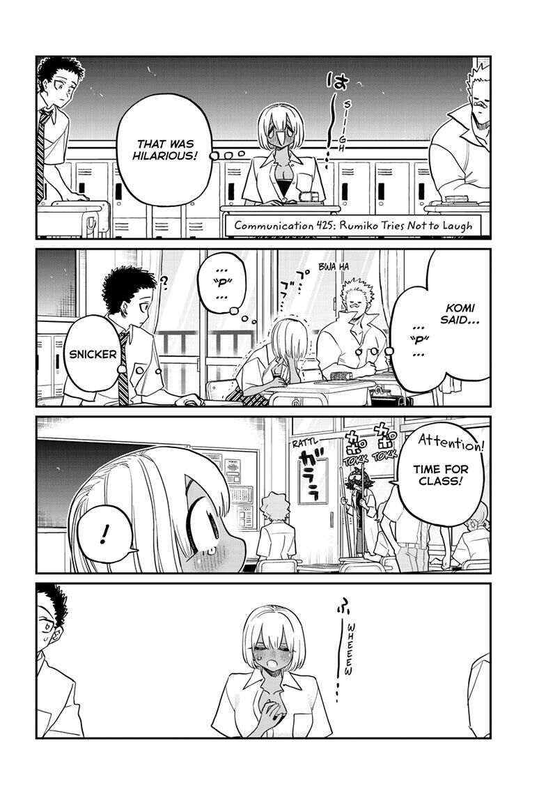 Read Komi-san wa Komyushou Desu EN Manga Online