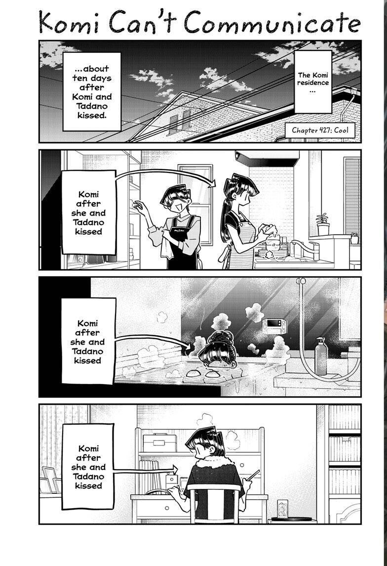Read Komi-san wa Komyushou Desu EN Manga Online