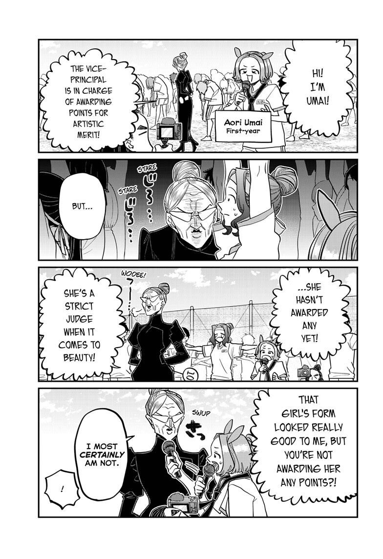 Read Komi-san wa Komyushou Desu EN Manga Online