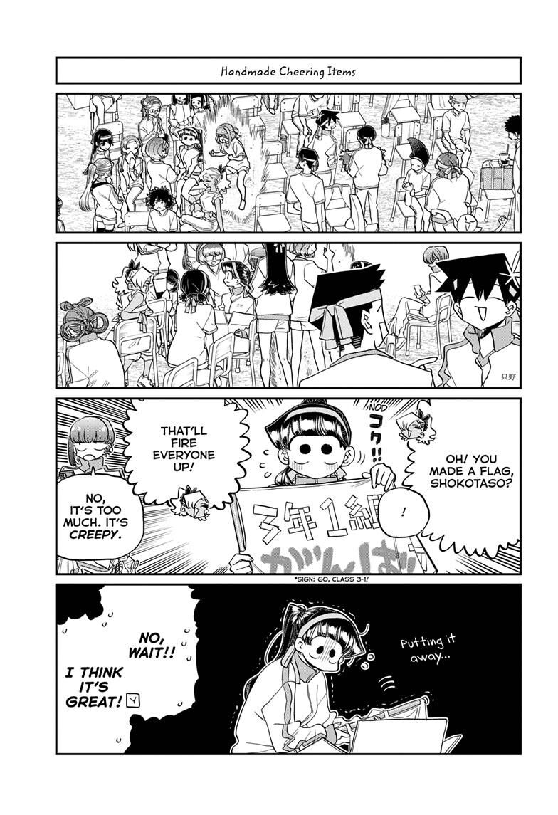 Read Komi-san wa Komyushou Desu EN Manga Online