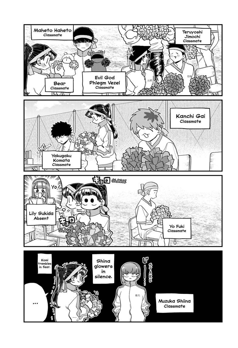 Read Komi-san wa Komyushou Desu EN Manga Online