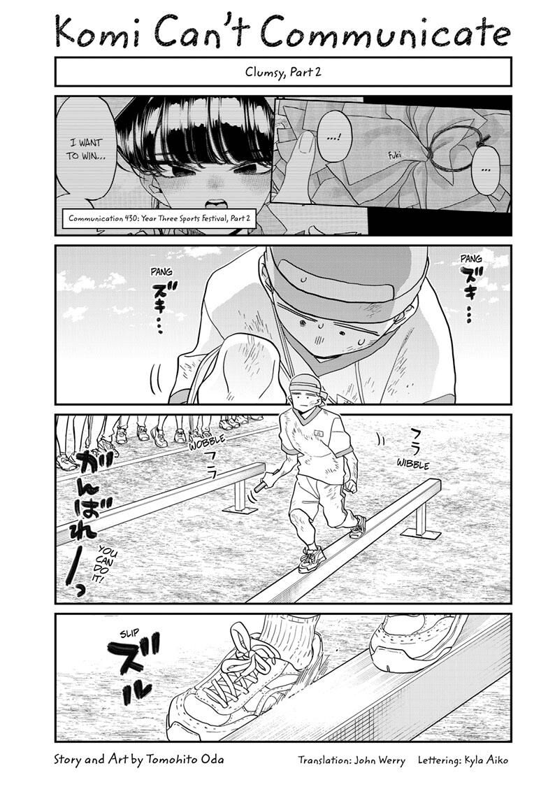 Read Komi-san wa Komyushou Desu EN Manga Online