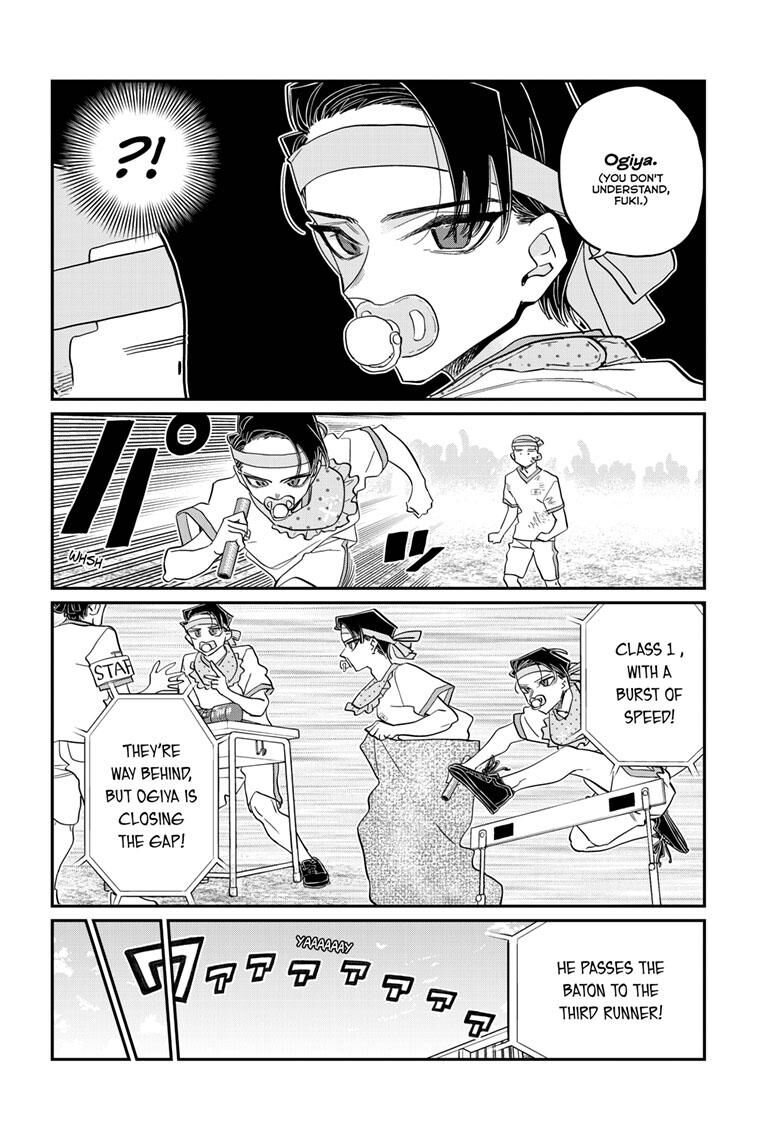 Read Komi-san wa Komyushou Desu EN Manga Online