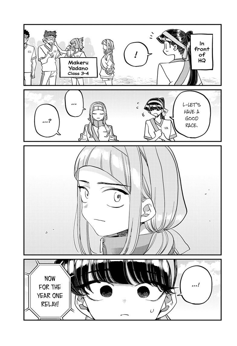Read Komi-san wa Komyushou Desu EN Manga Online
