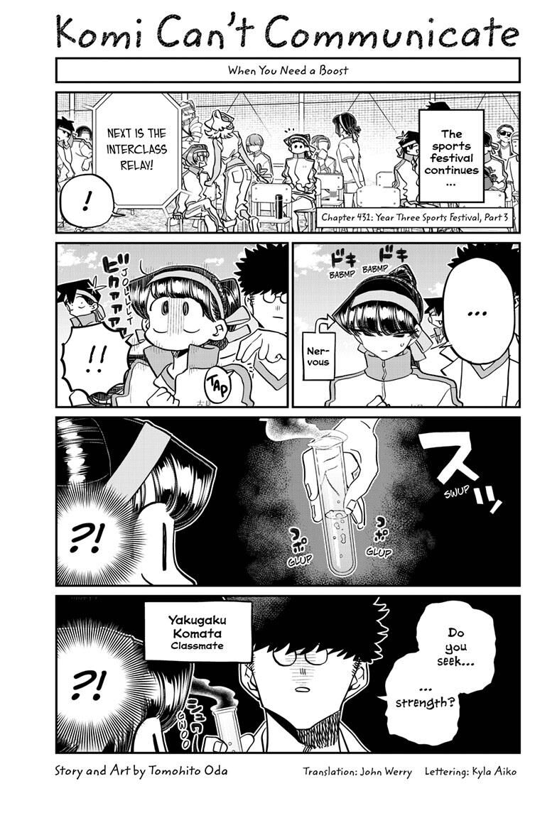 Read Komi-san wa Komyushou Desu EN Manga Online