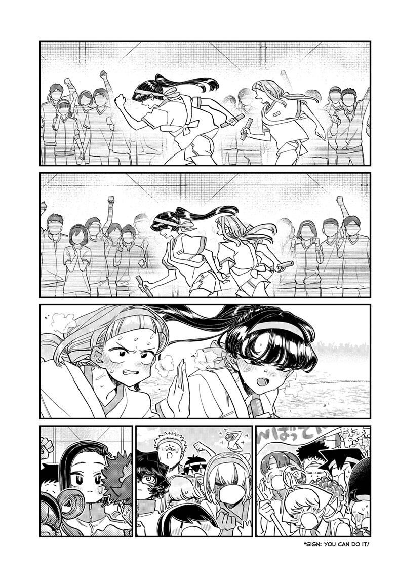 Read Komi-san wa Komyushou Desu EN Manga Online