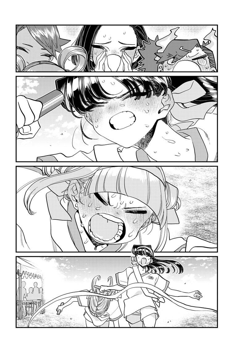 Read Komi-san wa Komyushou Desu EN Manga Online