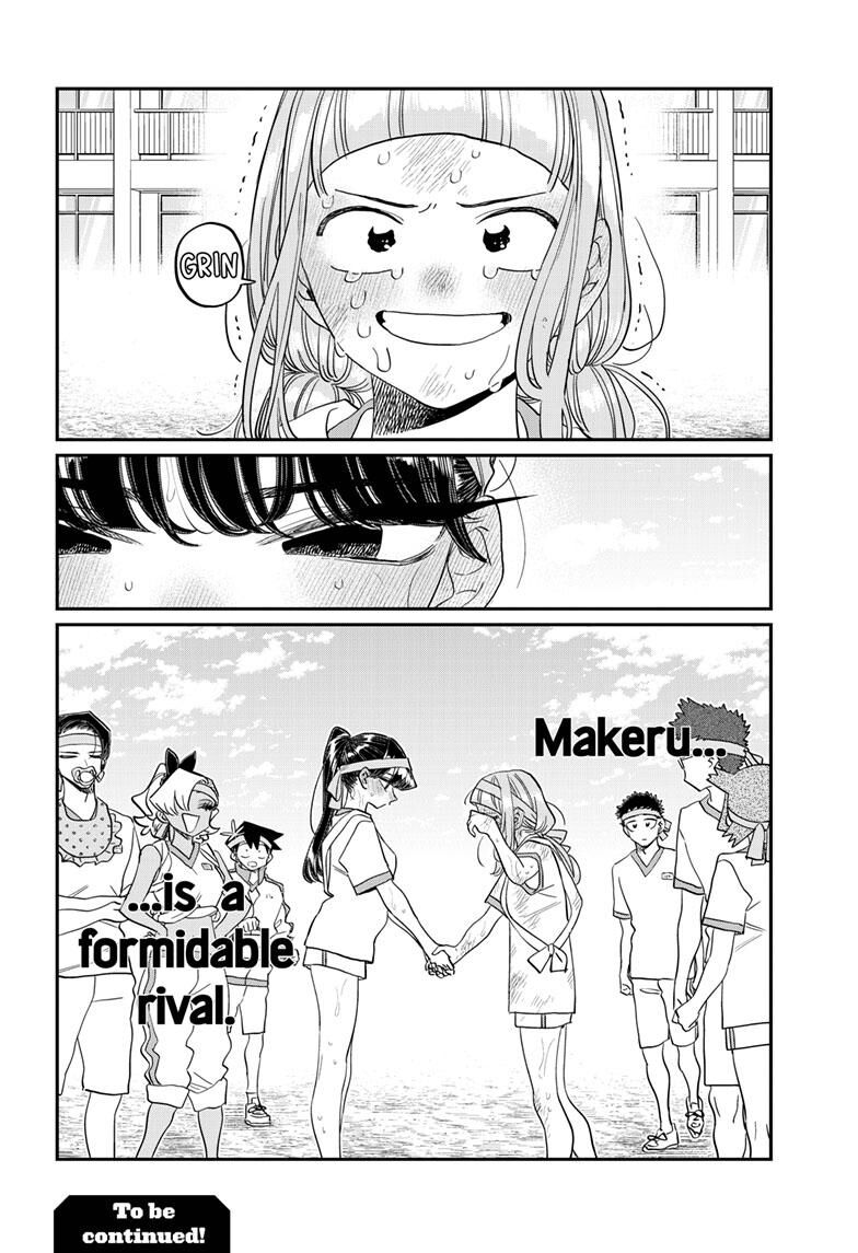 Read Komi-san wa Komyushou Desu EN Manga Online