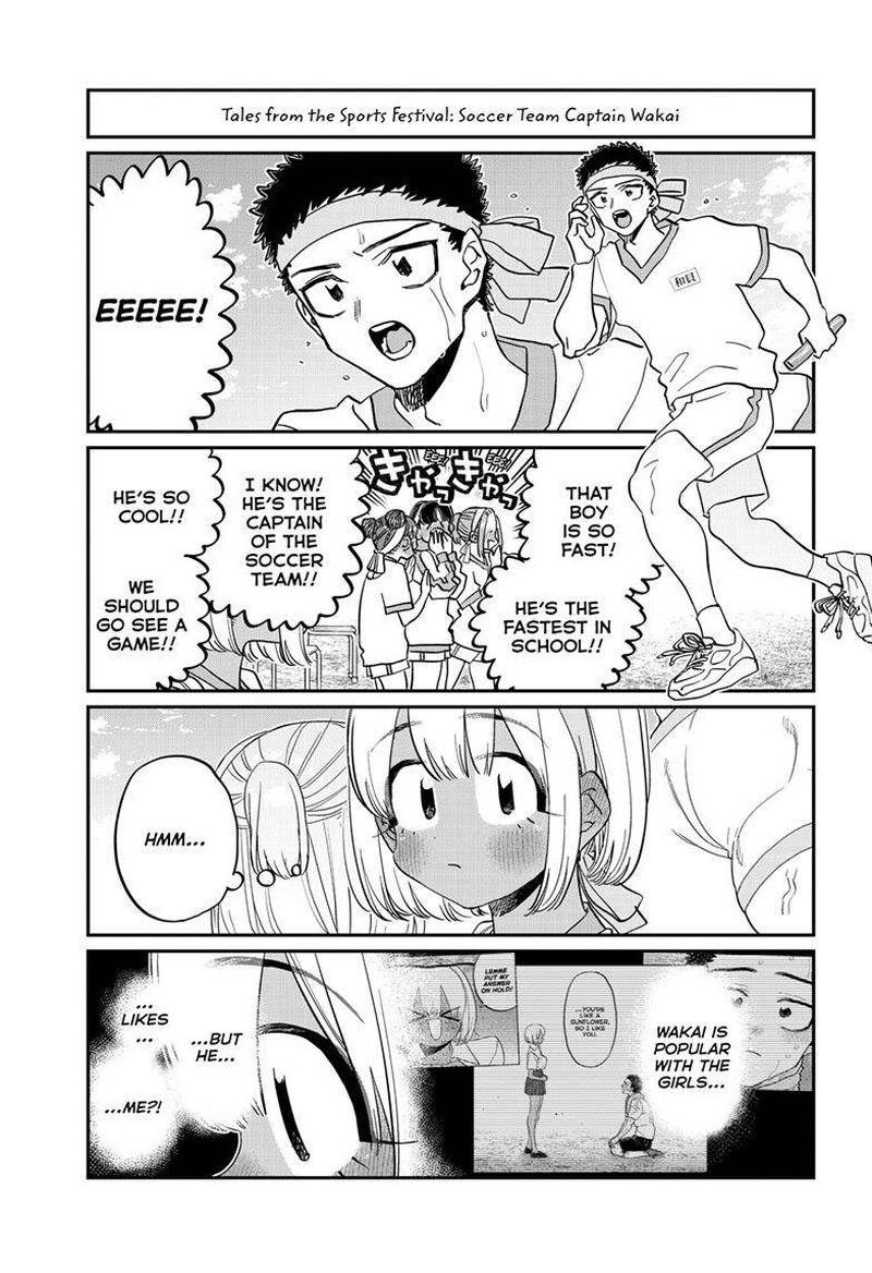 Read Komi-san wa Komyushou Desu EN Manga Online