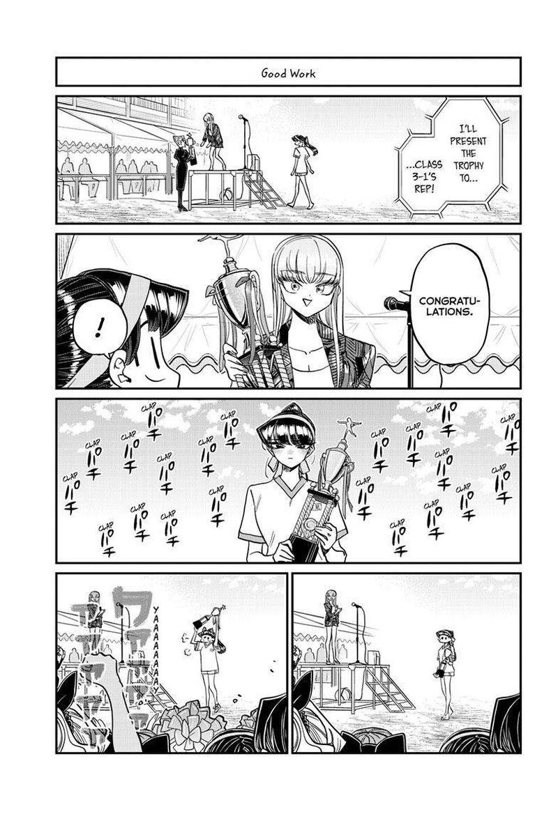 Read Komi-san wa Komyushou Desu EN Manga Online