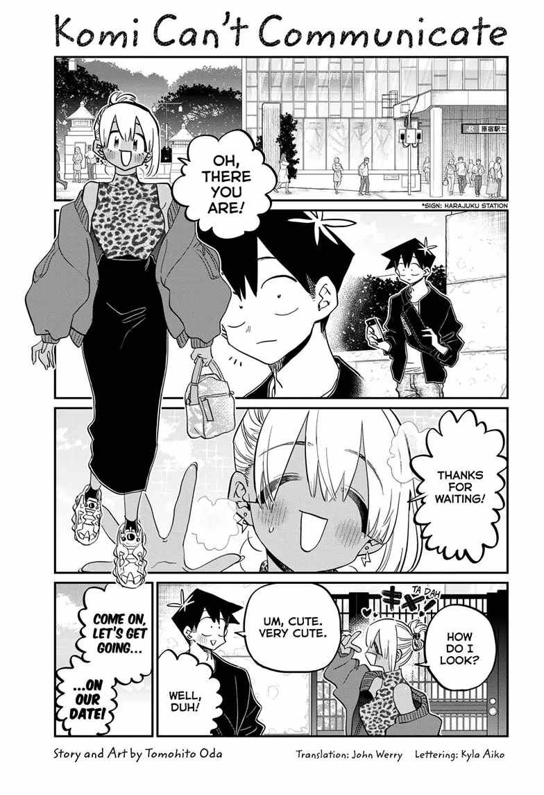 Read Komi-san wa Komyushou Desu EN Manga Online