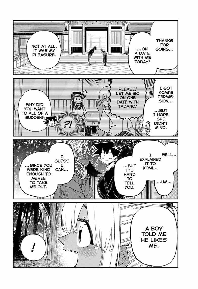 Read Komi-san wa Komyushou Desu EN Manga Online