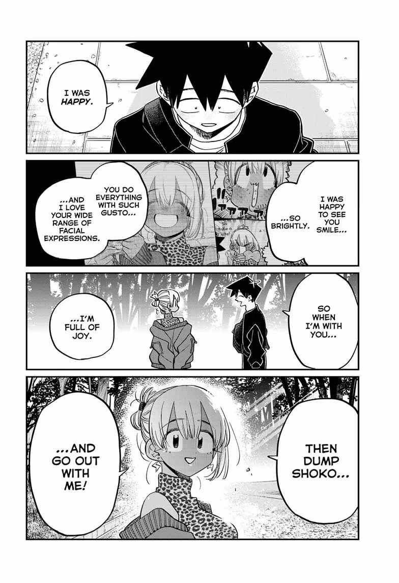Read Komi-san wa Komyushou Desu EN Manga Online