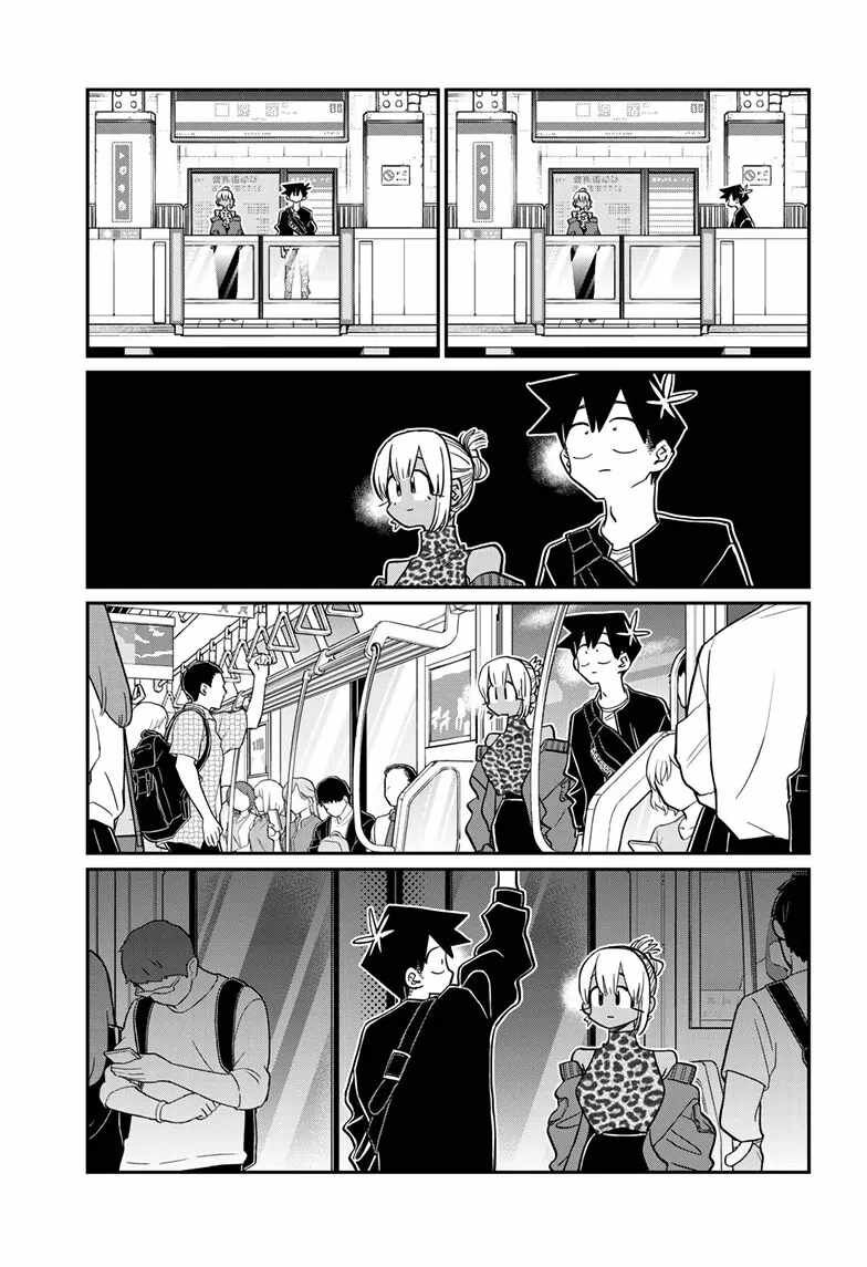 Read Komi-san wa Komyushou Desu EN Manga Online