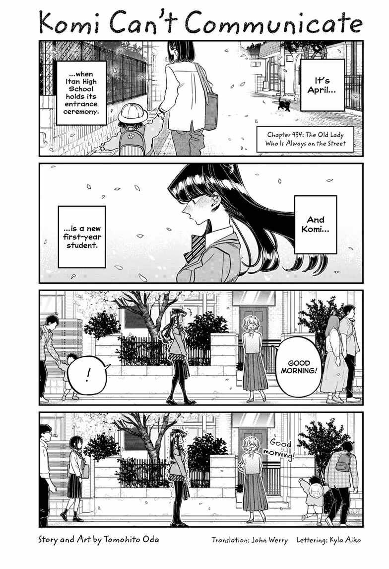 Read Komi-san wa Komyushou Desu EN Manga Online