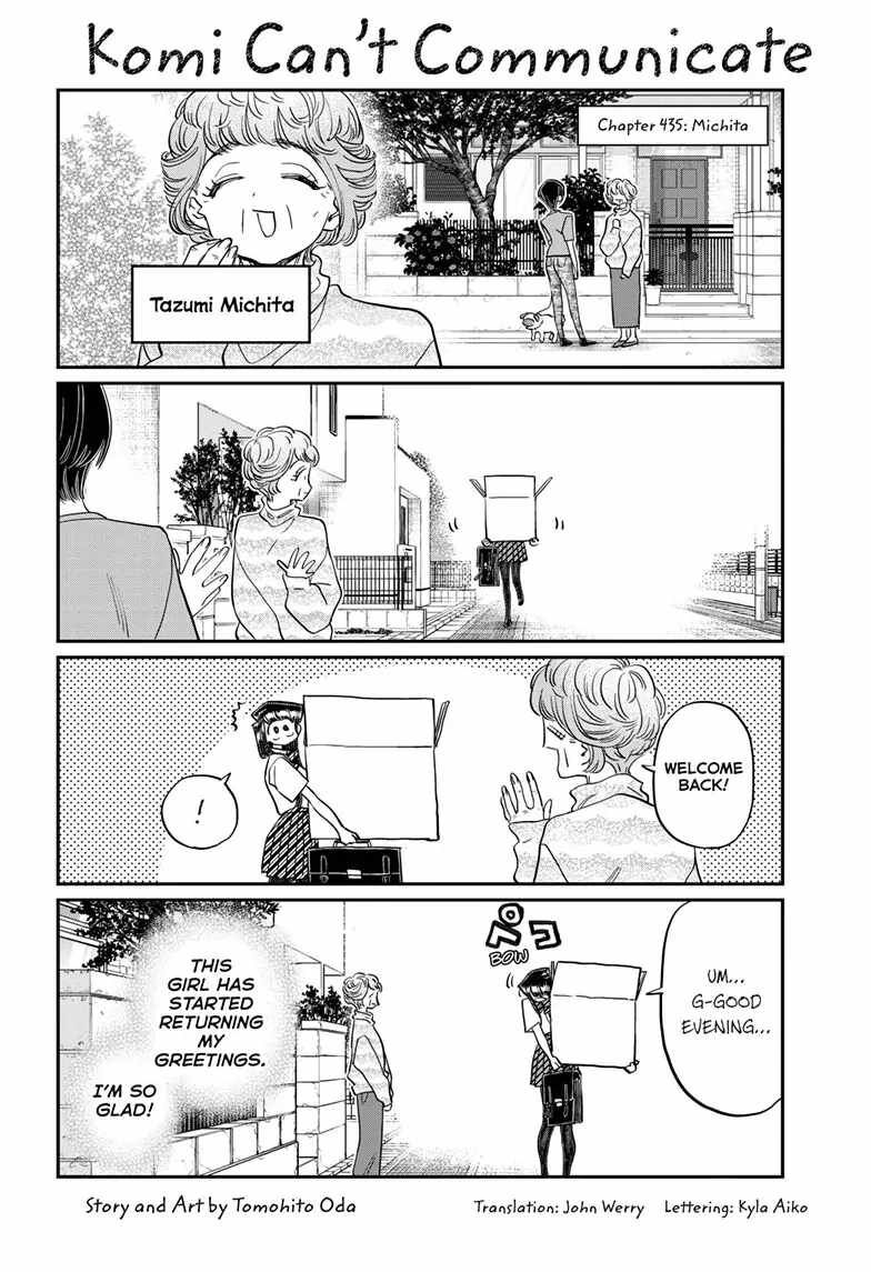 Read Komi-san wa Komyushou Desu EN Manga Online