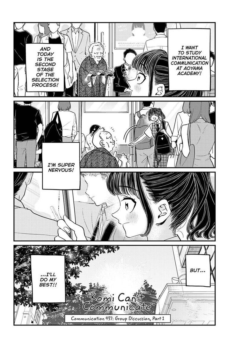 Read Komi-san wa Komyushou Desu EN Manga Online