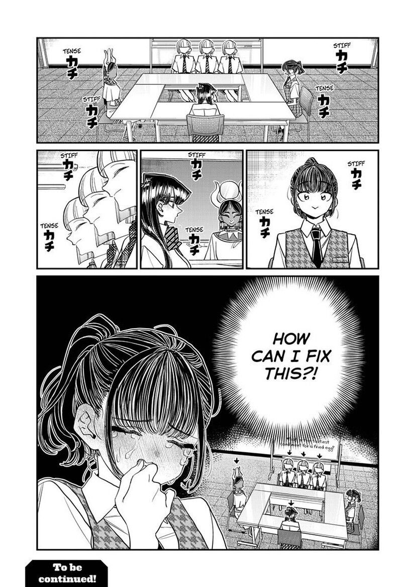 Read Komi-san wa Komyushou Desu EN Manga Online