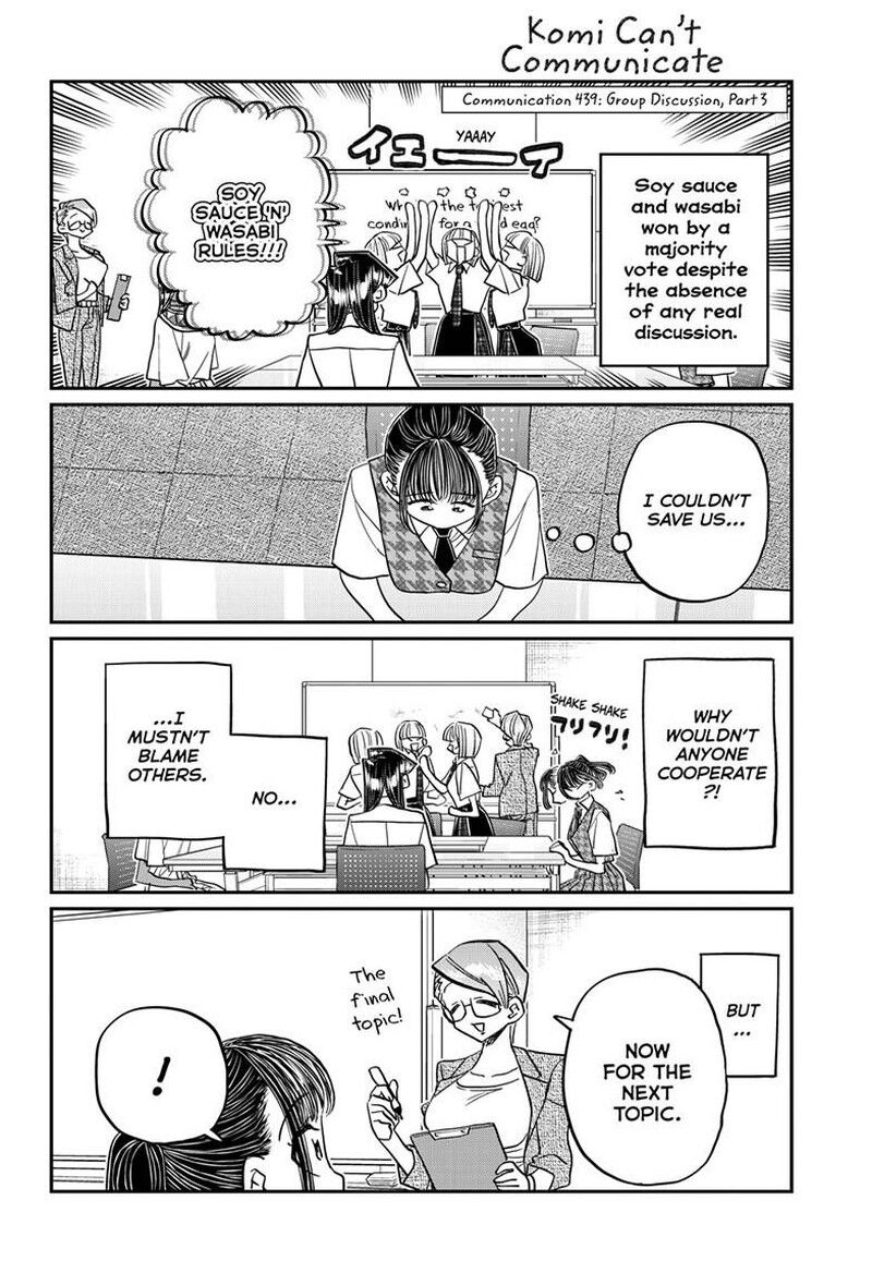 Read Komi-san wa Komyushou Desu EN Manga Online