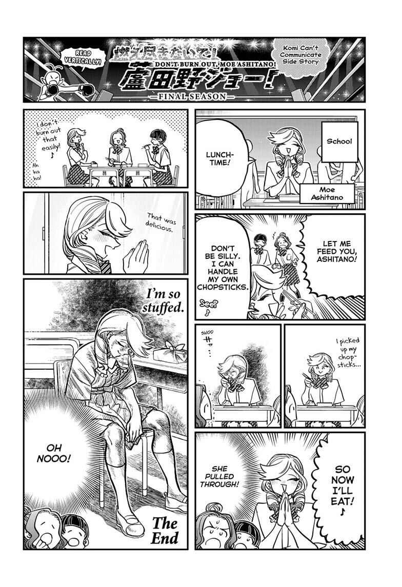 Read Komi-san wa Komyushou Desu EN Manga Online