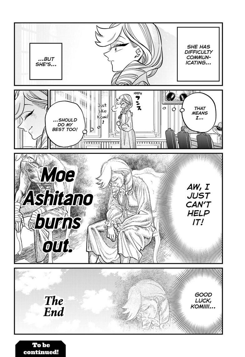 Read Komi-san wa Komyushou Desu EN Manga Online