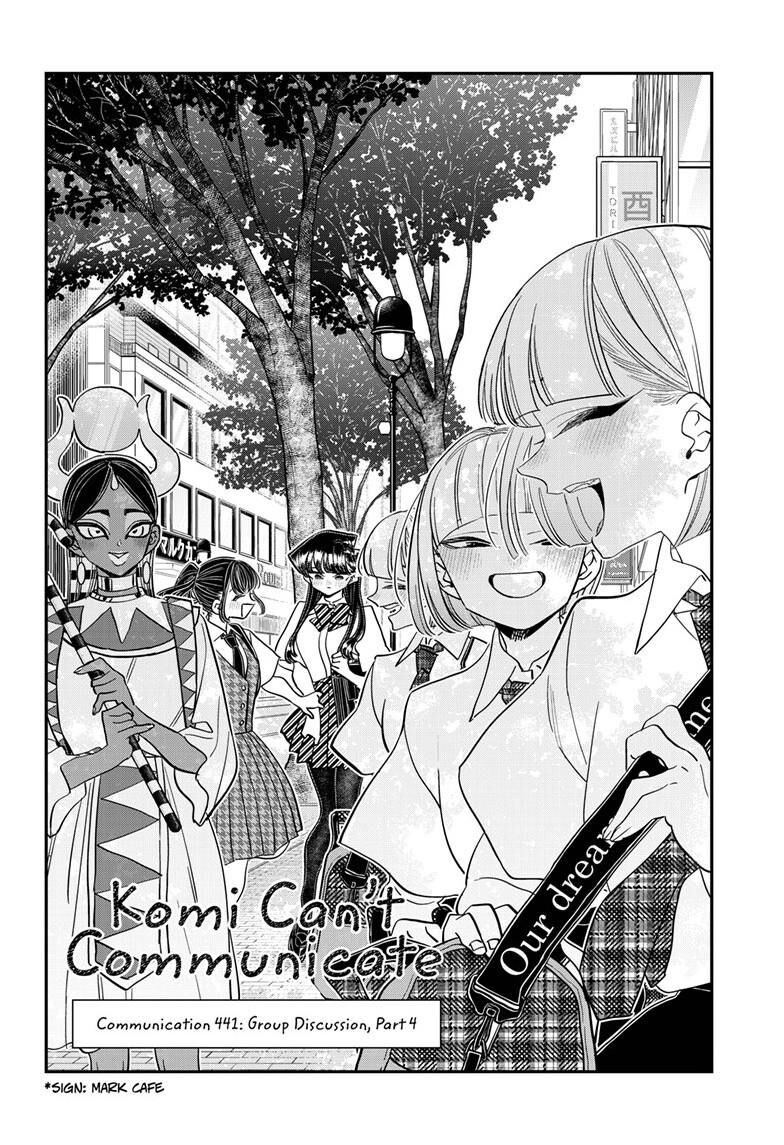 Read Komi-san wa Komyushou Desu EN Manga Online