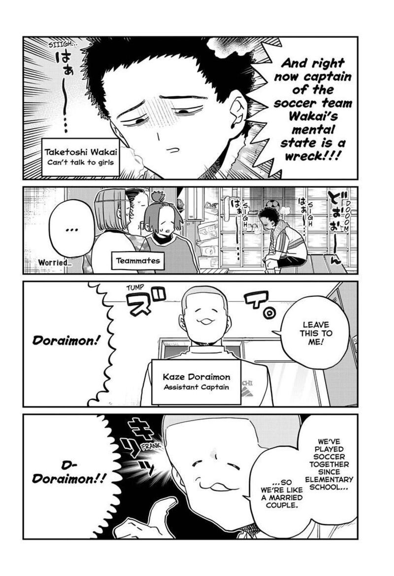 Read Komi-san wa Komyushou Desu EN Manga Online