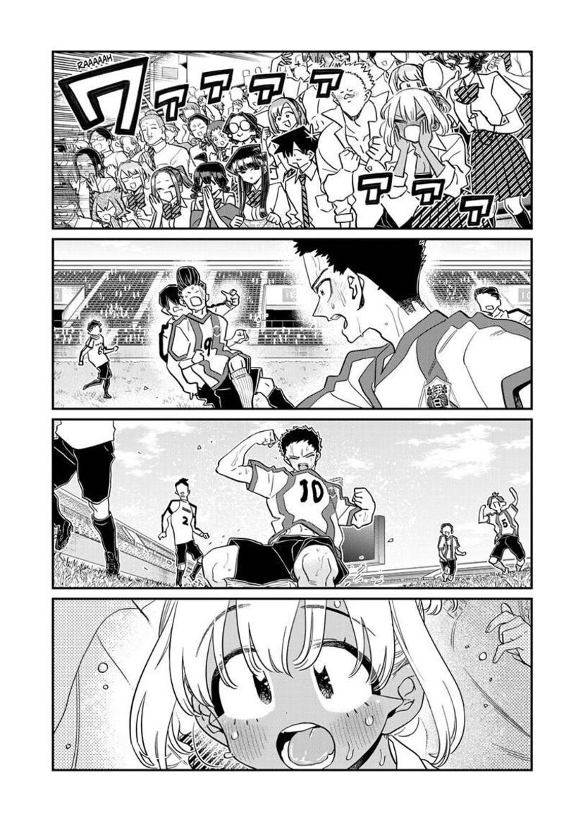 Read Komi-san wa Komyushou Desu EN Manga Online