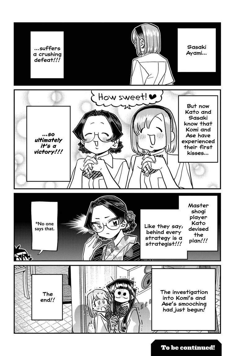 Read Komi-san wa Komyushou Desu EN Manga Online