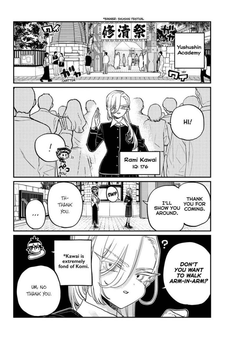 Read Komi-san wa Komyushou Desu EN Manga Online