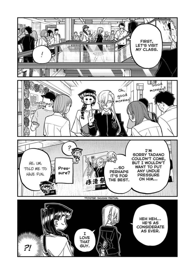 Read Komi-san wa Komyushou Desu EN Manga Online