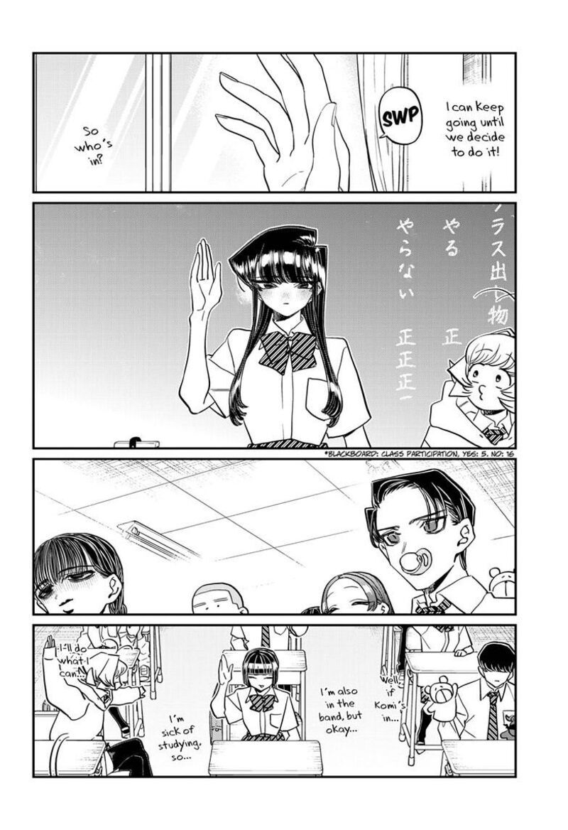Read Komi-san wa Komyushou Desu EN Manga Online