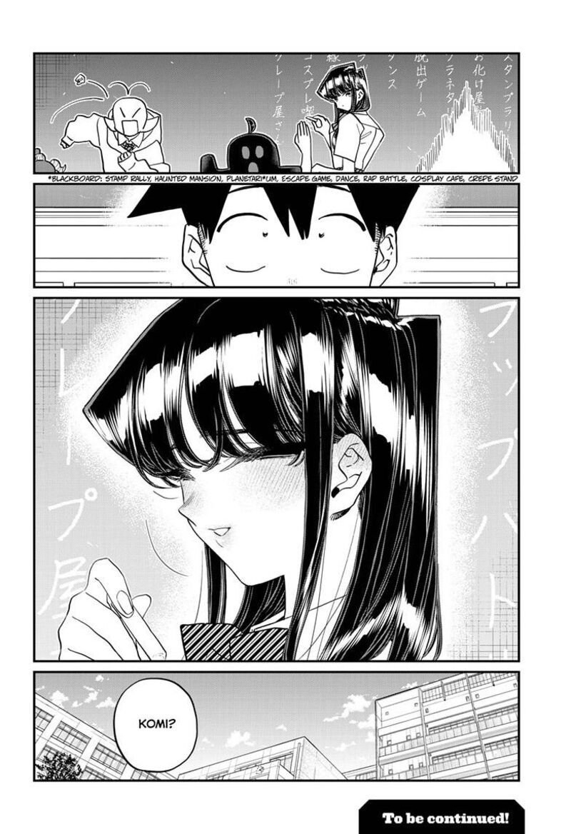 Read Komi-san wa Komyushou Desu EN Manga Online