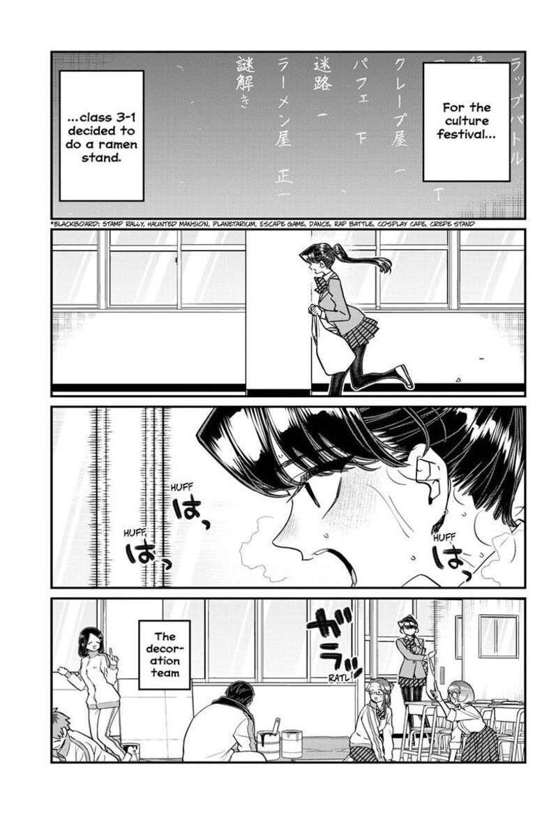 Read Komi-san wa Komyushou Desu EN Manga Online