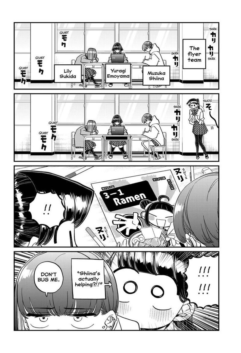 Read Komi-san wa Komyushou Desu EN Manga Online