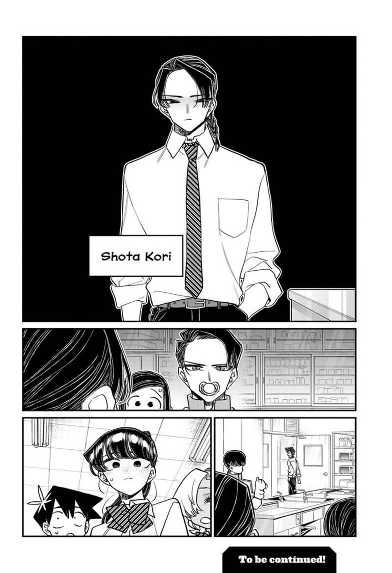 Read Komi-san wa Komyushou Desu EN Manga Online