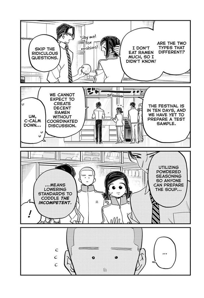 Read Komi-san wa Komyushou Desu EN Manga Online
