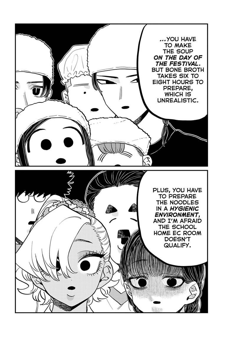 Read Komi-san wa Komyushou Desu EN Manga Online