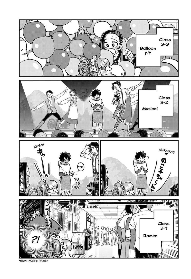 Read Komi-san wa Komyushou Desu EN Manga Online