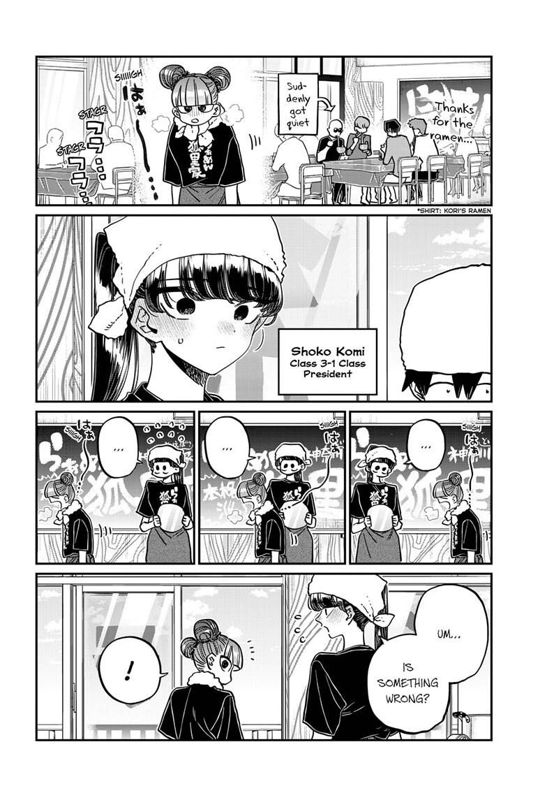 Read Komi-san wa Komyushou Desu EN Manga Online