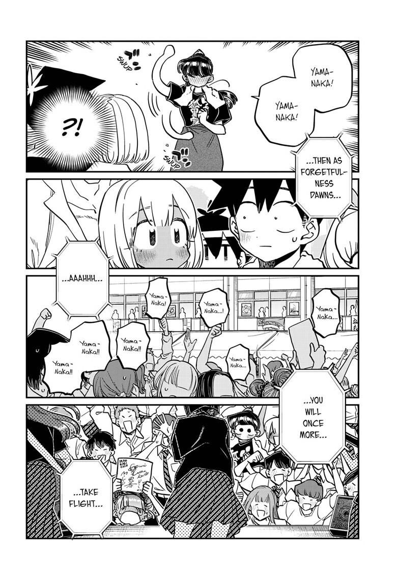 Read Komi-san wa Komyushou Desu EN Manga Online