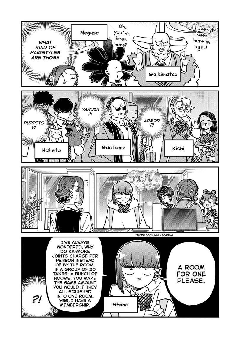 Read Komi-san wa Komyushou Desu EN Manga Online