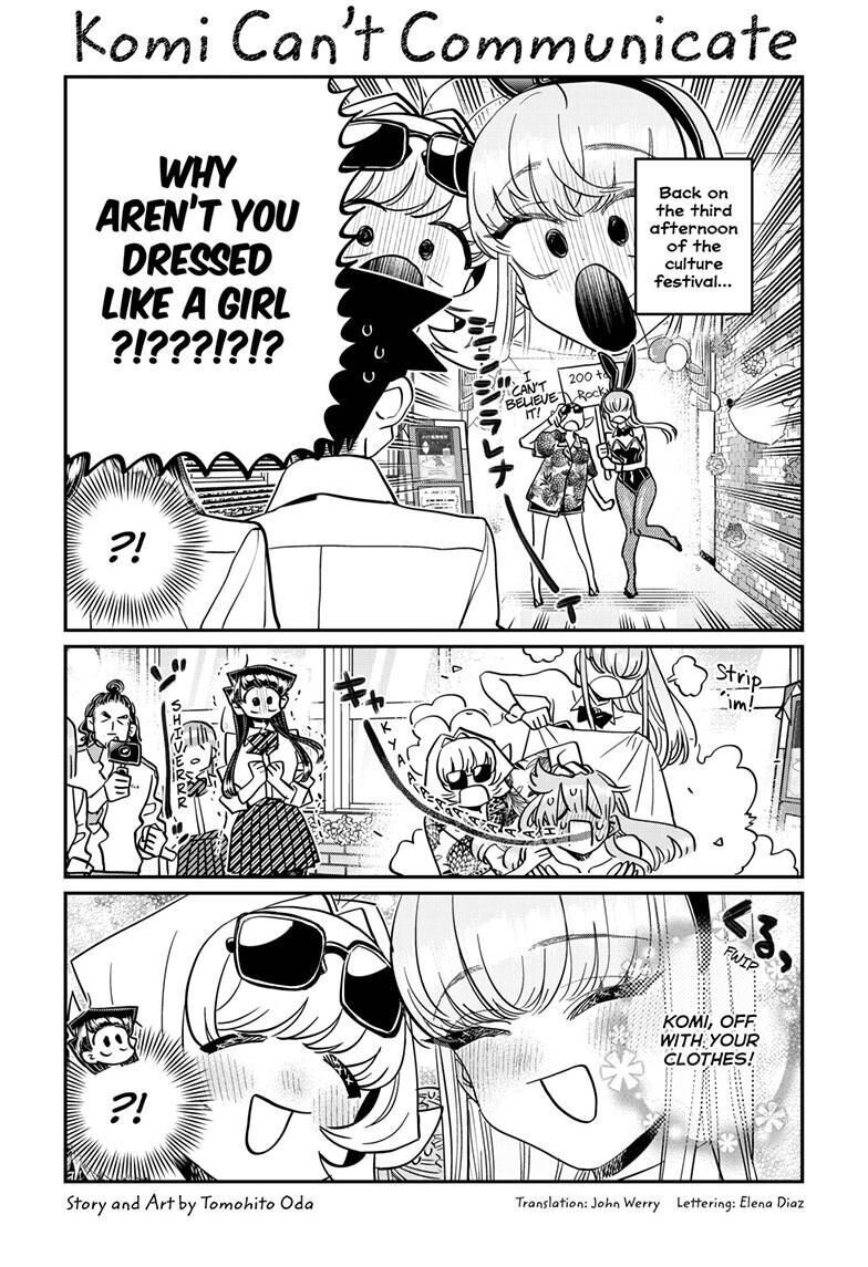 Read Komi-san wa Komyushou Desu EN Manga Online