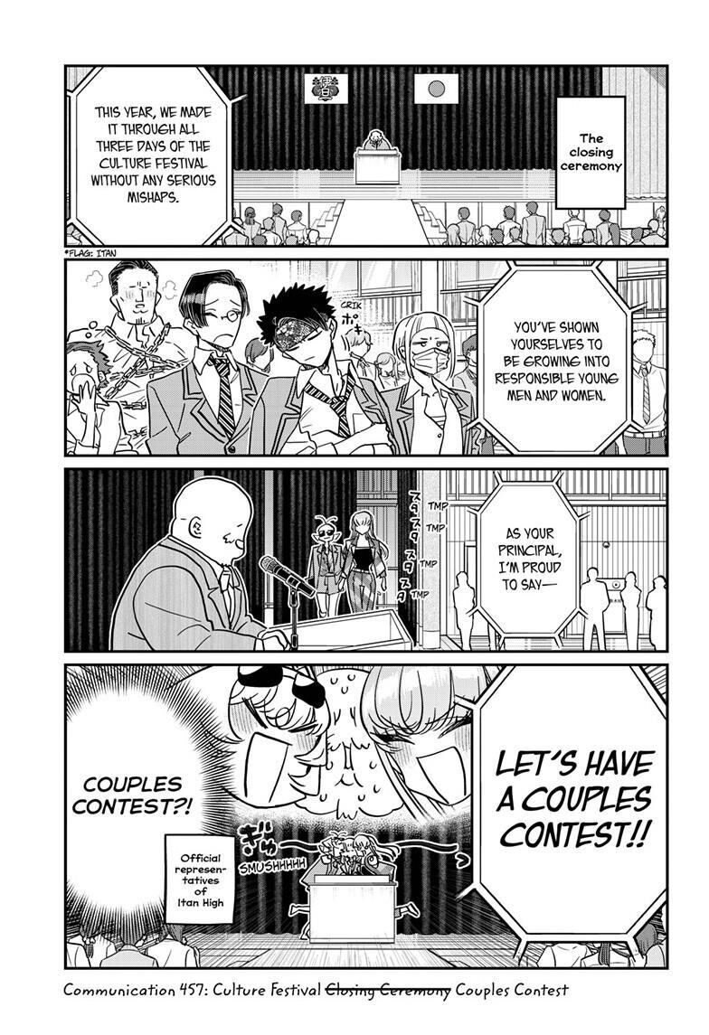 Read Komi-san wa Komyushou Desu EN Manga Online