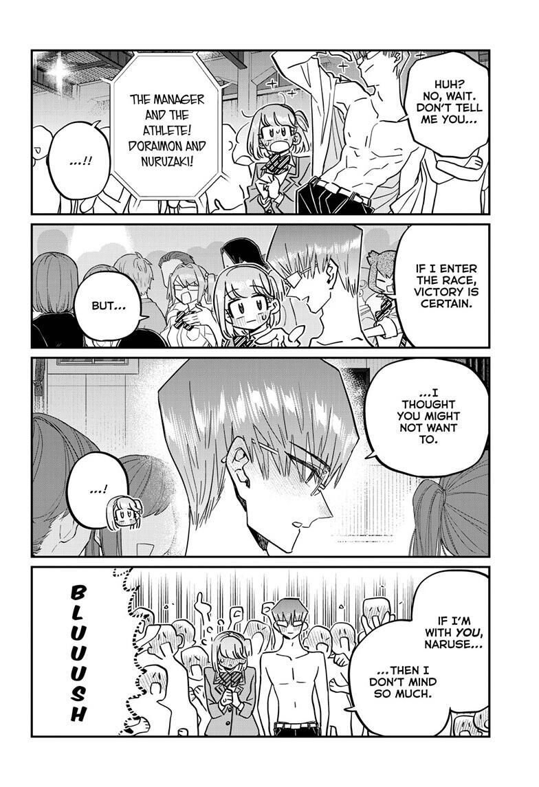 Read Komi-san wa Komyushou Desu EN Manga Online