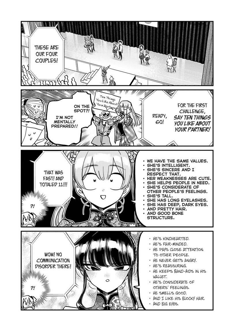 Read Komi-san wa Komyushou Desu EN Manga Online